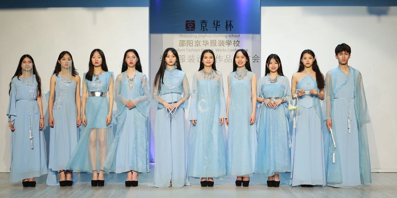 株洲专业服装设计学校
