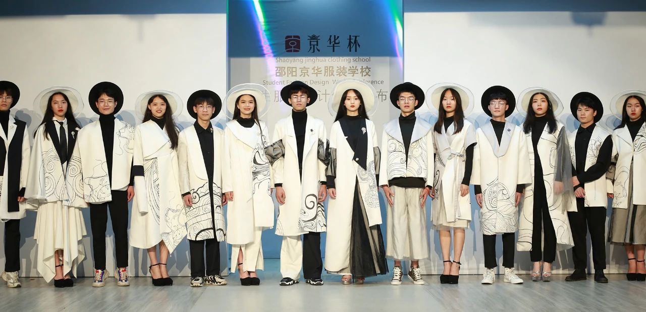 株洲专业服装设计学校