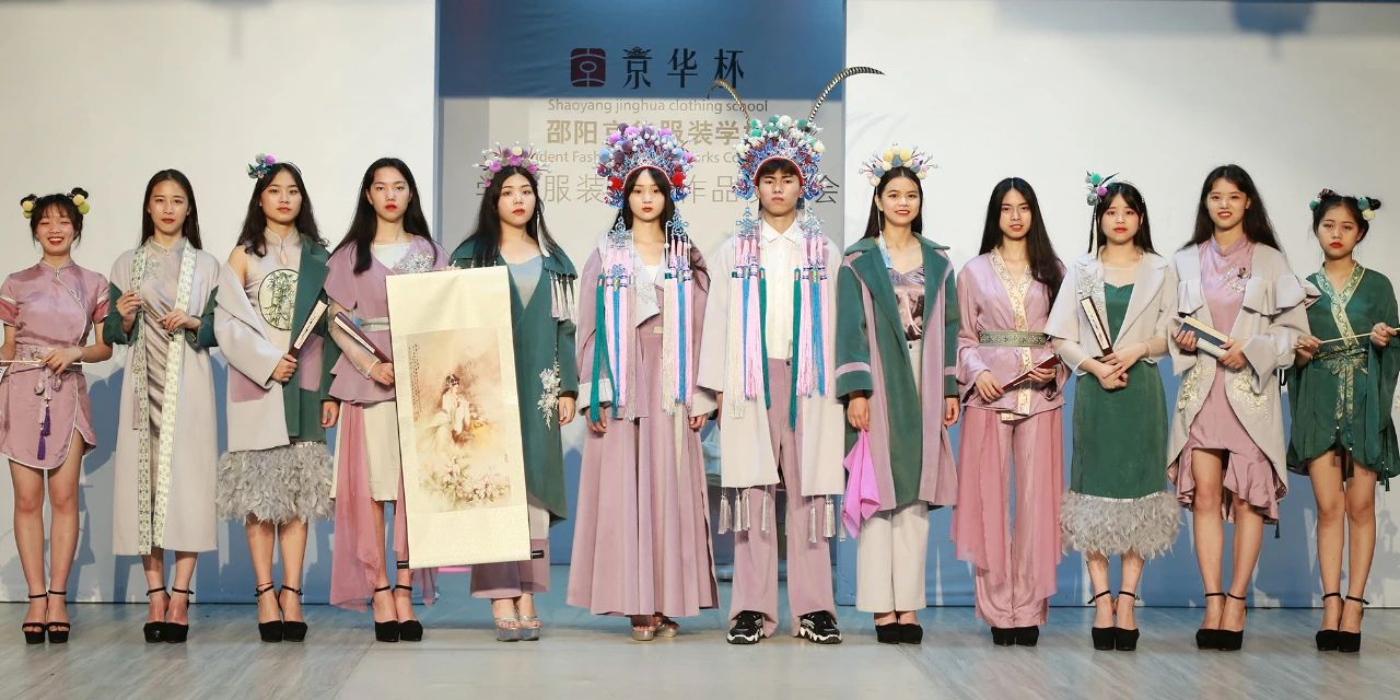 株洲专业服装设计学校