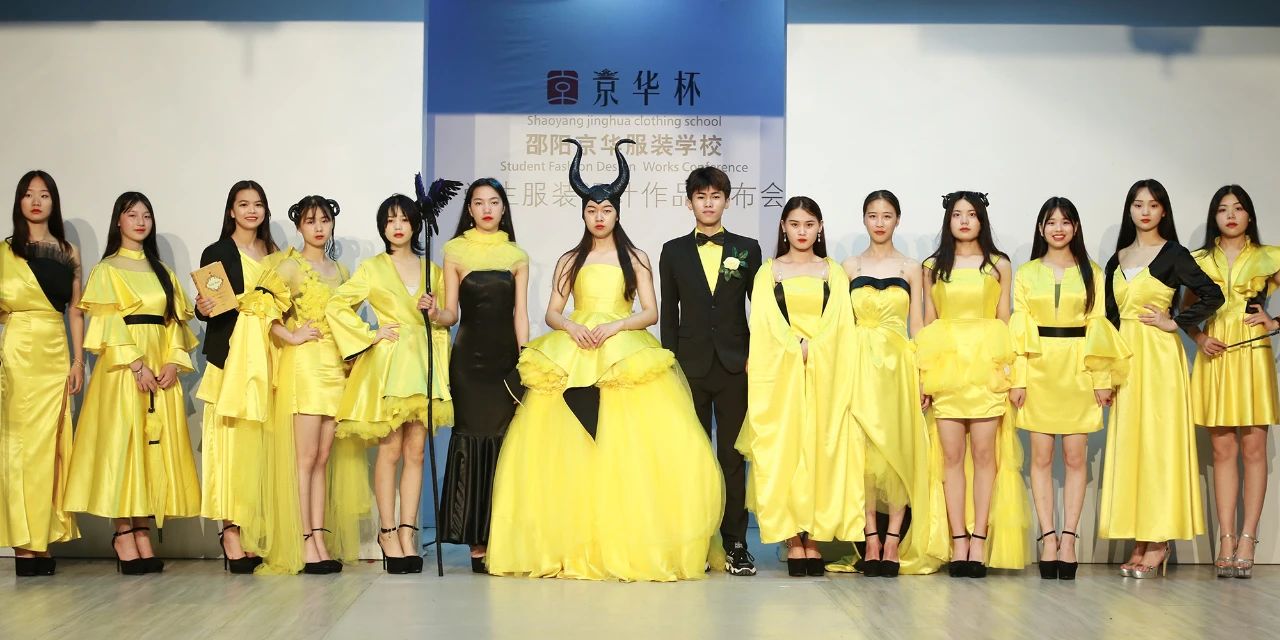 株洲专业服装设计学校