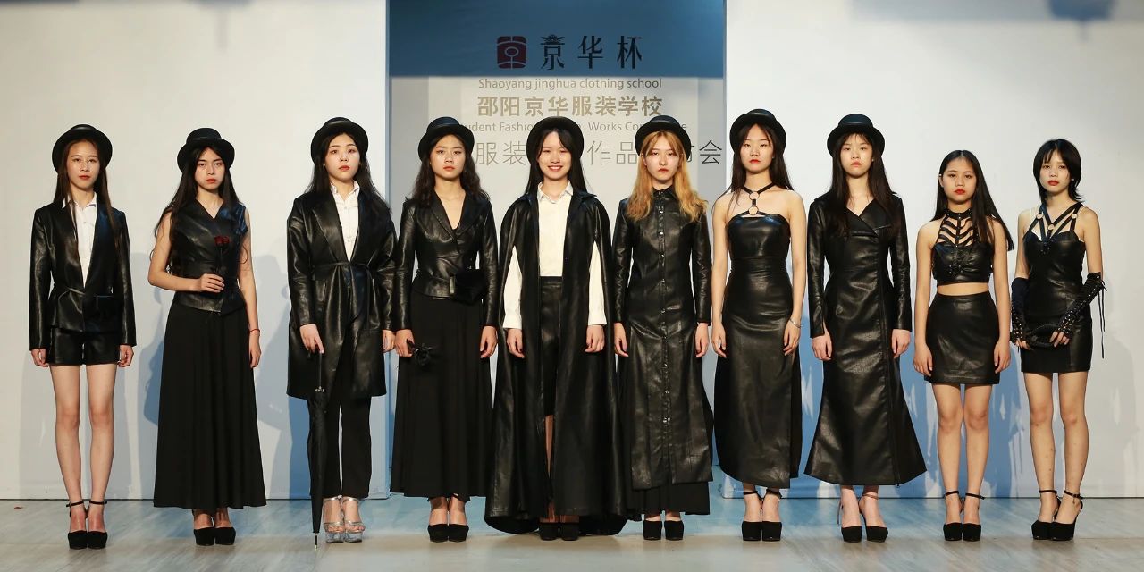株洲专业服装设计学校