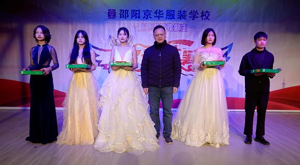 永州服装设计学校