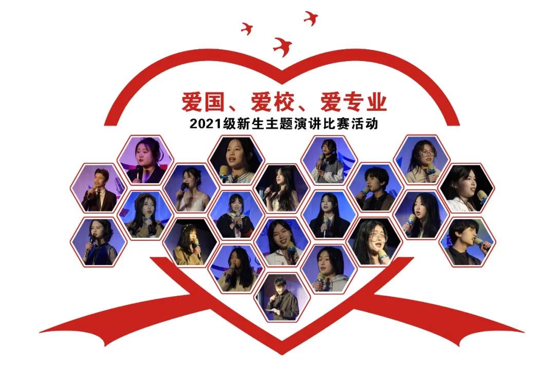 永州服装设计学校